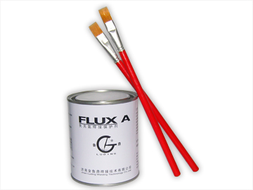 自主研发FLUX A型“鲁鼎”免充氩焊接保护剂